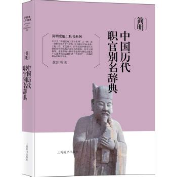 簡明龍|簡明 龍